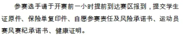 这一沓真的比我作业还厚
