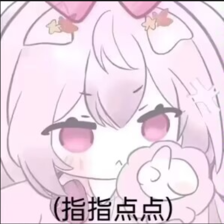 知识点